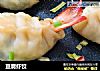豆腐虾饺的做法