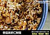 香菇菜虾仁焖饭的做法