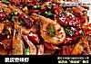 脆皮香辣虾的做法