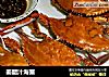 姜醋汁海蟹封面圖