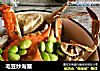 毛豆炒海蟹封面圖