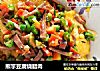 熊掌豆腐燒臘肉封面圖