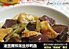 油豆腐榨菜丝炒鸭血的做法