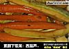 素颜下饭菜：西葫芦烩胡萝卜片的做法