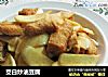茭白炒油豆腐封面圖