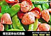 荷蘭豆炒臺式香腸封面圖