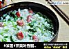 #米饭#芹菜叶香肠泡饭的做法