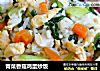青菜香菇雞蛋炒飯封面圖