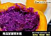 南瓜紫薯糯米糍封面圖