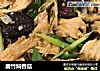 腐竹焖香菇的做法