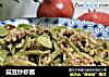 扁豆炒蝦醬封面圖