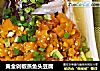 黄金剁椒蒸鱼头豆腐的做法