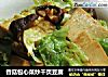 香菇包心菜炒千页豆腐的做法