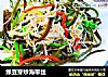 綠豆芽炒海帶絲封面圖