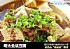 明太魚燒豆腐封面圖