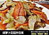 胡蘿蔔花菇炒白菜封面圖