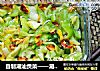 自製潮汕貢菜——潮汕人獨有的家常小菜封面圖