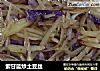 紫甘藍炒土豆絲封面圖