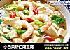 小白菜虾仁炖豆腐的做法