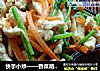 快手小炒——香菜胡蘿蔔炒雞絲封面圖