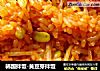 韓國拌飯-黃豆芽拌飯封面圖