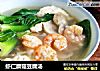 虾仁蘑菇豆腐汤的做法