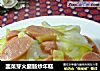 韭菜芽火腿腸炒年糕封面圖
