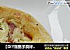 【DIY新奥尔良烤肉批萨】青椒鸡腿批萨的做法