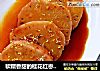 軟糯香甜的桂花紅棗糯米藕封面圖