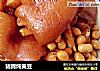 猪蹄炖黄豆的做法