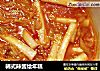 韩式辣酱烩年糕的做法