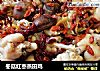 冬菇红枣蒸田鸡的做法