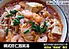 韓式蝦仁泡菜湯封面圖