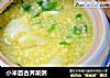 小米百合荠菜粥的做法