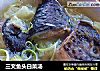 三文魚頭白菜湯封面圖