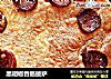 黑胡椒香腸披薩封面圖