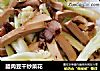臘肉豆幹炒菜花封面圖