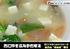 西红柿冬瓜海参疙瘩汤的做法