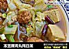 冻豆腐肉丸炖白菜的做法