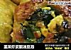 韭菜蝦皮釀油豆泡封面圖