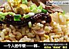 一个人的午餐——韩式泡菜金枪鱼炒饭的做法