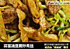 蒜苗油豆腐炒肉絲封面圖