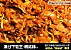 满分下饭王-韩式辣豆芽猪肉锅的做法