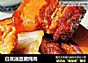 白菜油豆腐炖肉封面圖