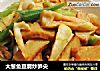 大蔥魚豆腐炒筍尖封面圖