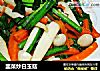 韭菜炒白玉菇封面圖