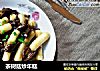 茶樹菇炒年糕封面圖