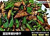 豆豉青椒炒香幹封面圖