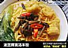 油豆腐菌湯米粉封面圖