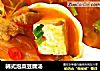 韓式泡菜豆腐湯封面圖